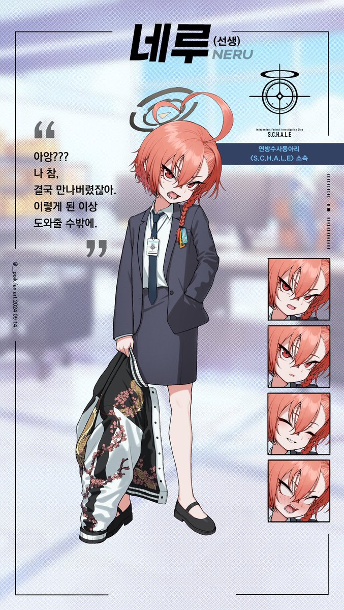 GXhEd8na4AAG1kn.jpeg : 굿모닝 268일차 GXhEd8na4AAG1kn.jpeg : 굿모닝 268일차