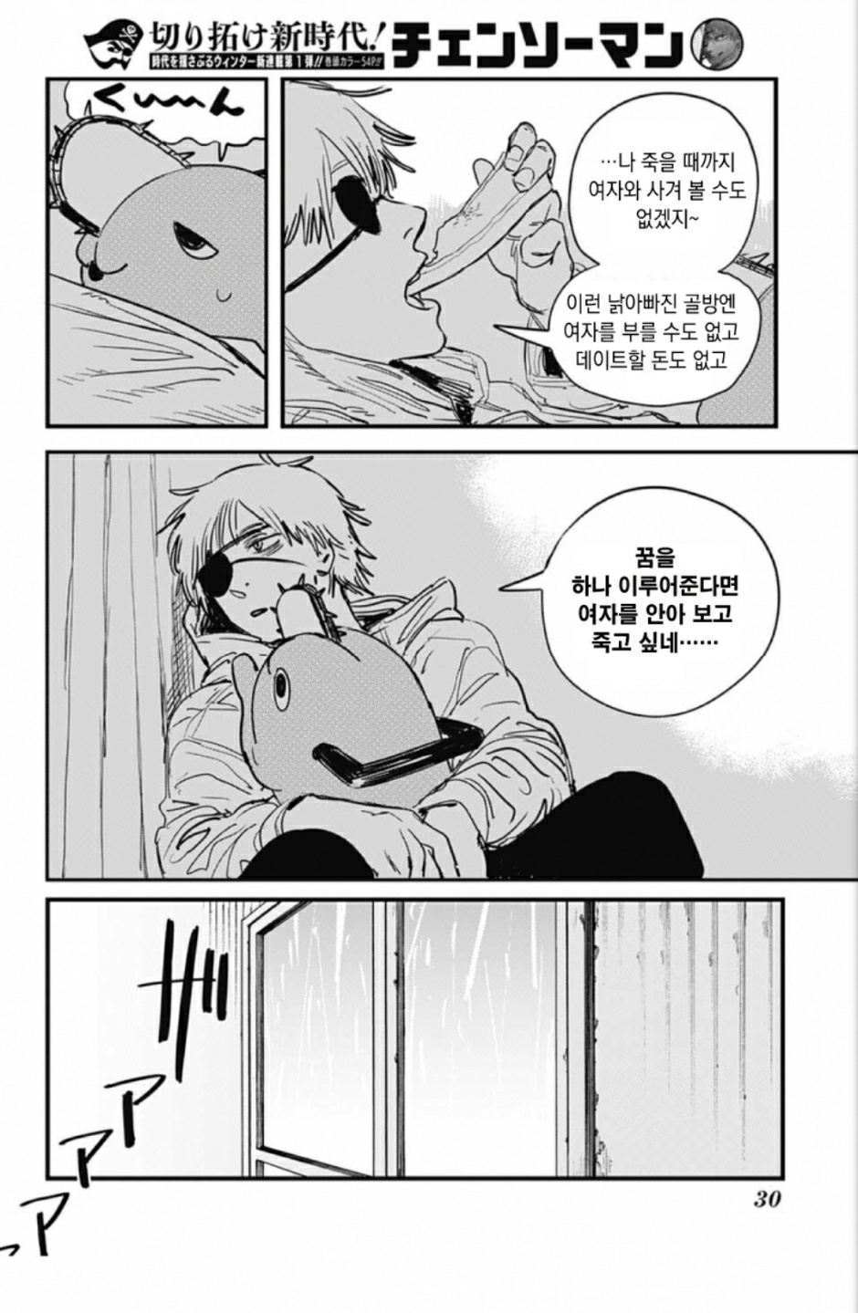 fc0ba39a545328af44dcd0c4841964ee.jpeg : 이번 자격증 시험 떨어지겠다 fc0ba39a545328af44dcd0c4841964ee.jpeg : 이번 자격증 시험 떨어지겠다