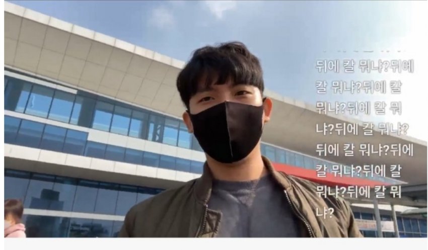 A74129F6-F707-419A-8D7D-1379F4A55636.jpeg : 오늘자 메이플갤러리 현피 A74129F6-F707-419A-8D7D-1379F4A55636.jpeg : 오늘자 메이플갤러리 현피