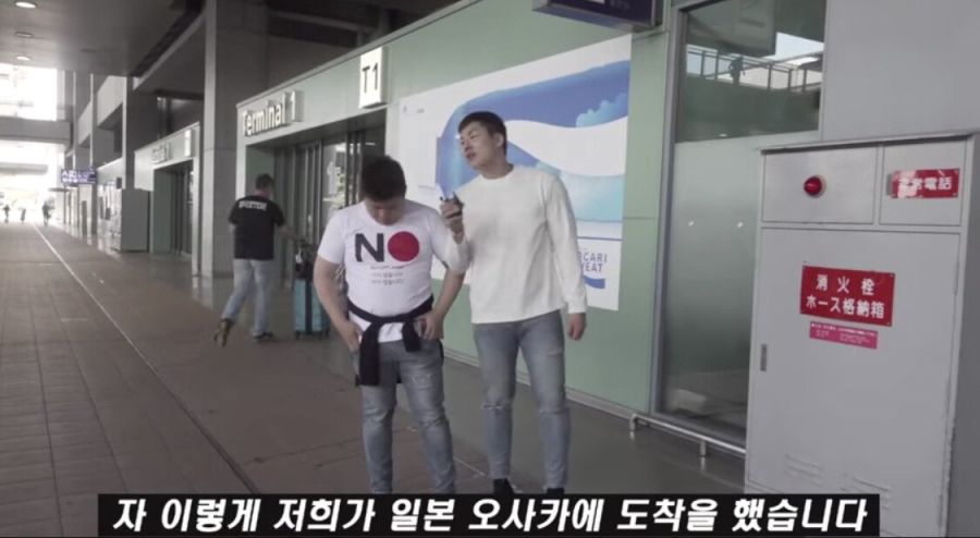 1565247853094.jpg : 스시녀한테 아이스크림 받는법 1565247853094.jpg : 스시녀한테 아이스크림 받는법