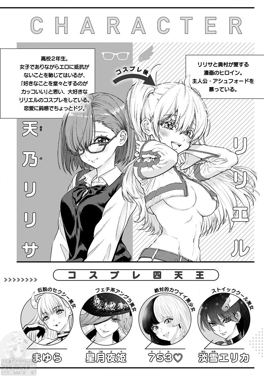ornSHI1AL3Qt.jpg : 언럭키 비스크돌 ornSHI1AL3Qt.jpg : 언럭키 비스크돌