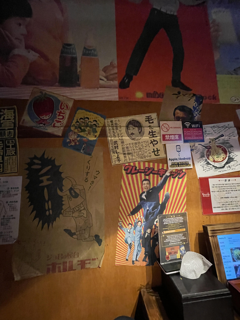 592BB376-B22B-439F-A907-02D07E32D27C.jpeg : 니뽄 도착 592BB376-B22B-439F-A907-02D07E32D27C.jpeg : 니뽄 도착