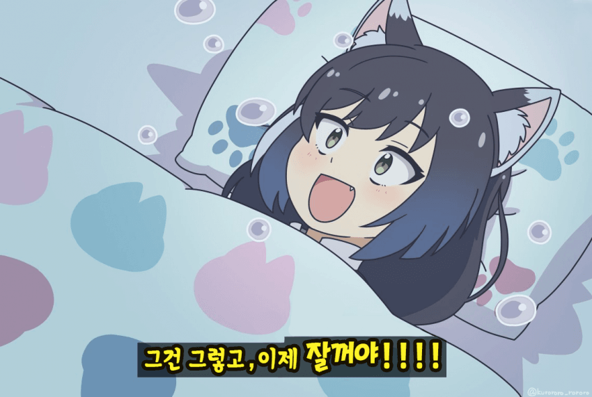 1728fd7205f4fca68.png : 코ㅡ넨네 1728fd7205f4fca68.png : 코ㅡ넨네
