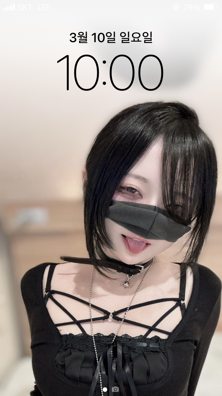 IMG_1272.png : 이 짤 너무 맘에들어서 IMG_1272.png : 이 짤 너무 맘에들어서
