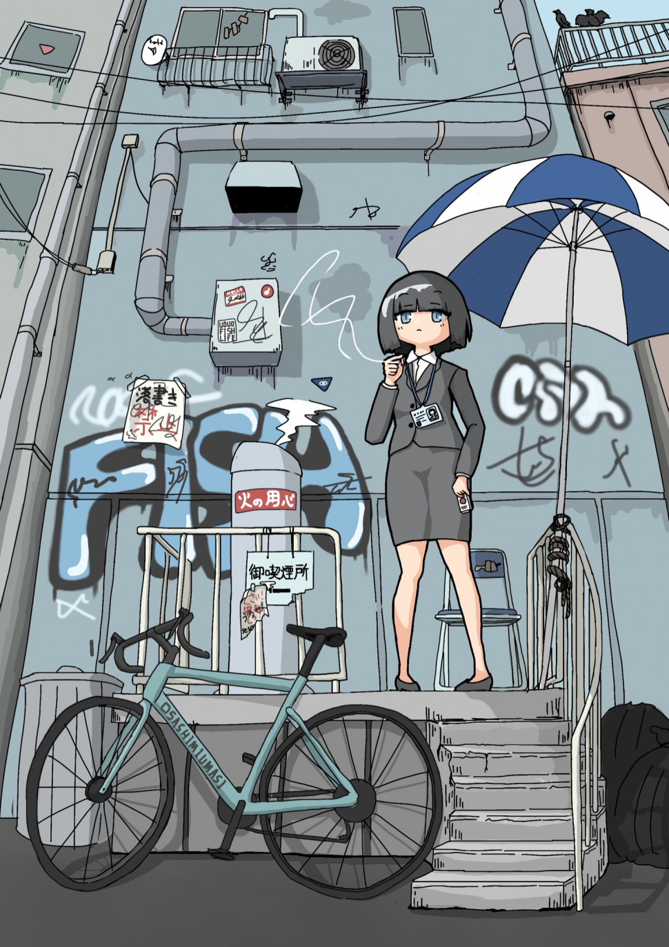 IMG_1389.jpeg : 신발 팔았다 IMG_1389.jpeg : 신발 팔았다