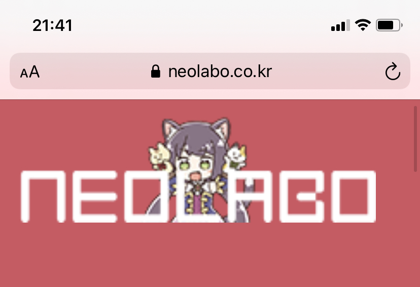 E1FE900F-4497-4A20-8D7E-D77C8C3CC9E2.jpeg : 캬루 또 너야?!