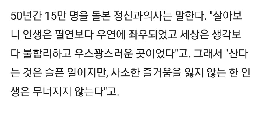 18bc84ed8c657cd25.jpg : 빠르게 인정하기 18bc84ed8c657cd25.jpg : 빠르게 인정하기
