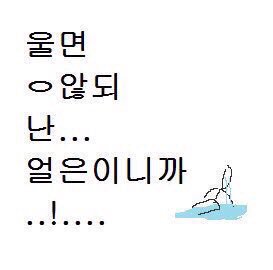 IMG_20181107_020853.jpg : 신촌 함 가까 IMG_20181107_020853.jpg : 신촌 함 가까