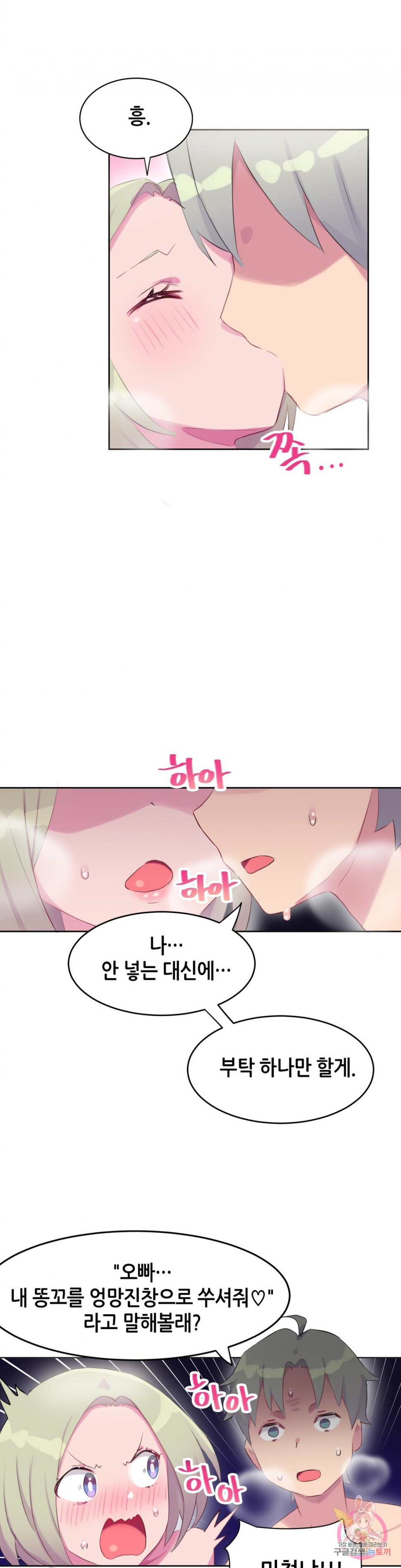 5DC5F8E7-A048-4EC4-AF26-88F0135F5B51.jpeg : 이거 맛나보인다