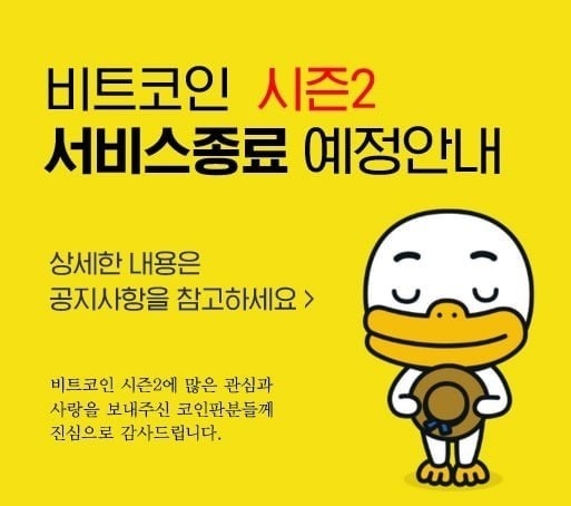 B3C1E2F7-C50D-4140-9812-521731A33571.jpeg : 다프트 펑크 해체했네 B3C1E2F7-C50D-4140-9812-521731A33571.jpeg : 다프트 펑크 해체했네
