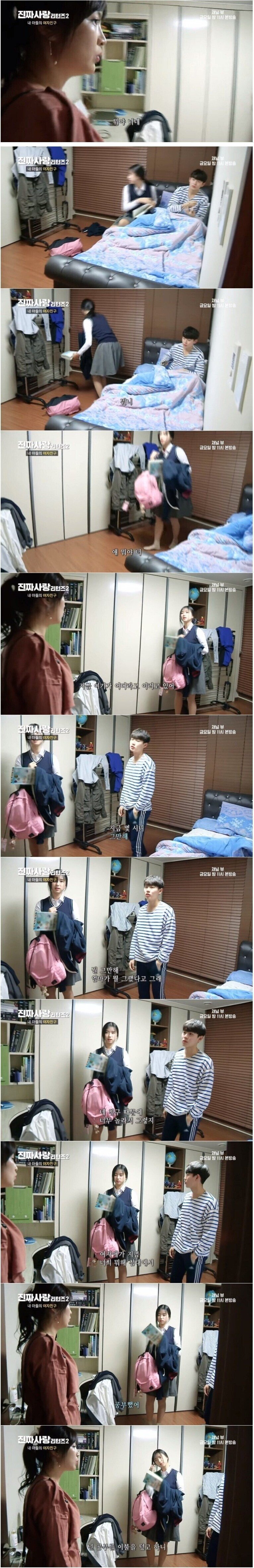 1629282150729.jpg : 네흥이들이 공부하러 간다고 하고 하는 거 1629282150729.jpg : 네흥이들이 공부하러 간다고 하고 하는 거