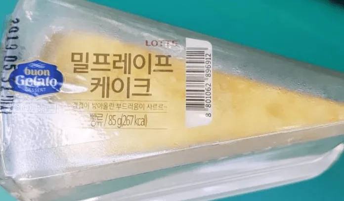2ECC6479-C9A3-48BC-86C4-0378B62F8E8B.jpeg : 이상적인 쭈쭈크기
