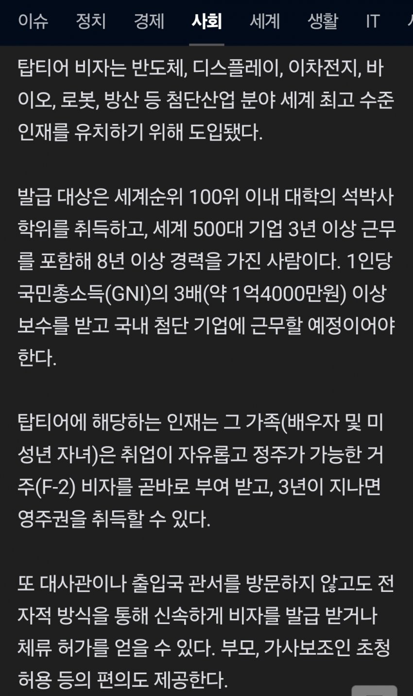 asdf12-20250312-110113-000.jpg : ㅋㅋㅋㅋㅋㅋㅋㅋㅋㅋㅋㅋㅋ asdf12-20250312-110113-000.jpg : ㅋㅋㅋㅋㅋㅋㅋㅋㅋㅋㅋㅋㅋ
