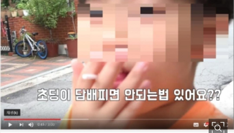 12F9E5C1-D01B-4237-AE9C-A112FE6176C1.jpeg : 요즘 초딩들 모음 12F9E5C1-D01B-4237-AE9C-A112FE6176C1.jpeg : 요즘 초딩들 모음