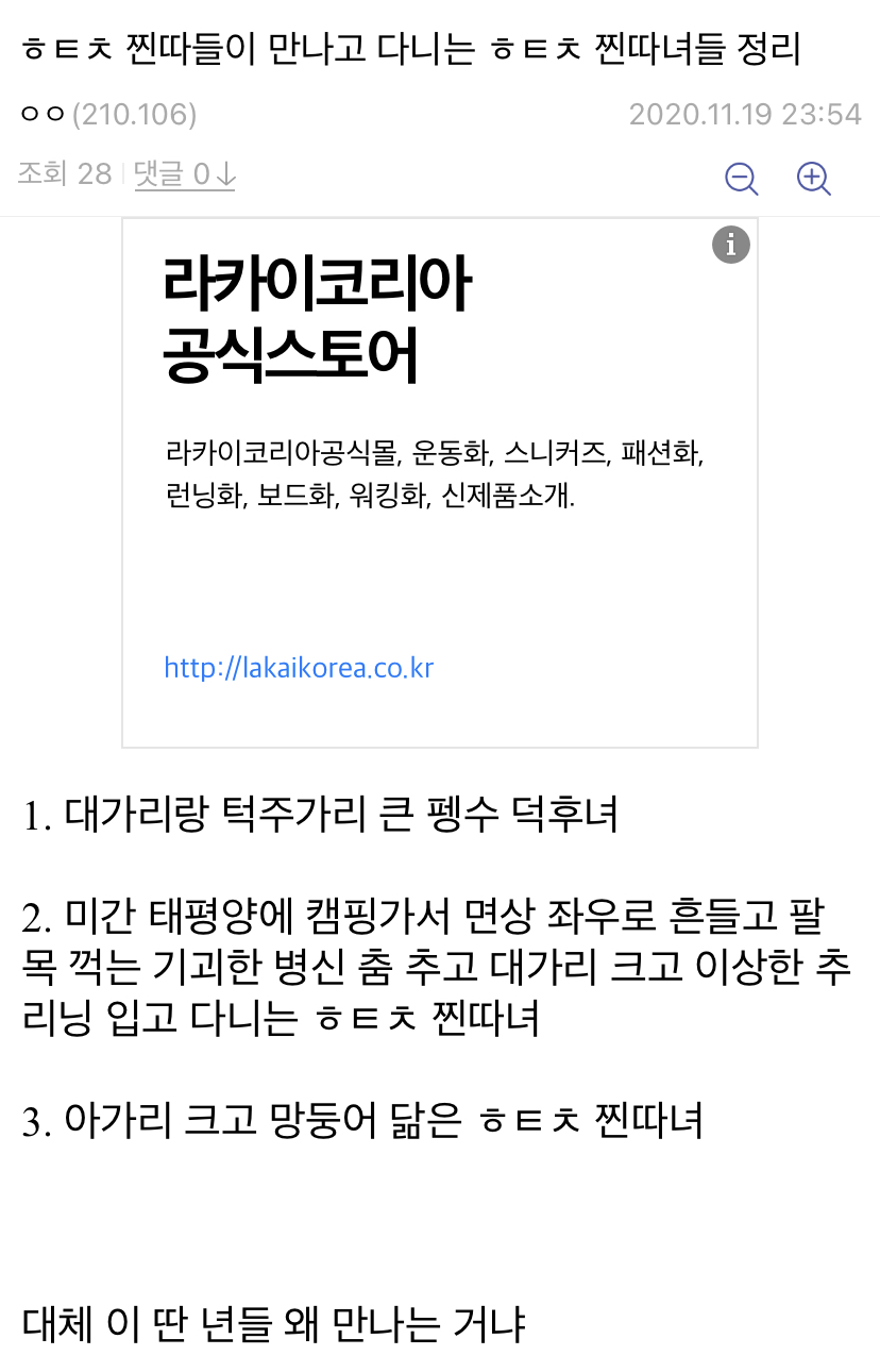 DCC3EC01-A7D8-431B-91E8-43CF374F91C7.jpeg : 아 DCC3EC01-A7D8-431B-91E8-43CF374F91C7.jpeg : 아