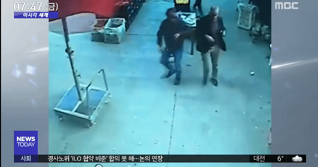 1653013777.gif : 네오라보 서버 콤퓨타? 한냄노에 날라갔대ㅠㅠ 1653013777.gif : 네오라보 서버 콤퓨타? 한냄노에 날라갔대ㅠㅠ