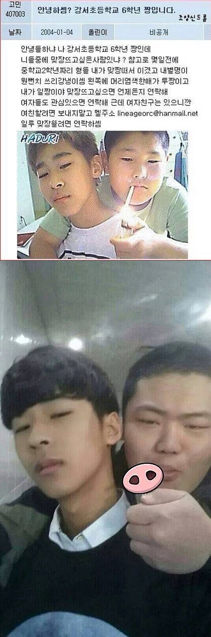 45087B0D-A9A8-4C9E-9C63-C5382EAFD52F.jpeg : 한 발 뽑았다 45087B0D-A9A8-4C9E-9C63-C5382EAFD52F.jpeg : 한 발 뽑았다
