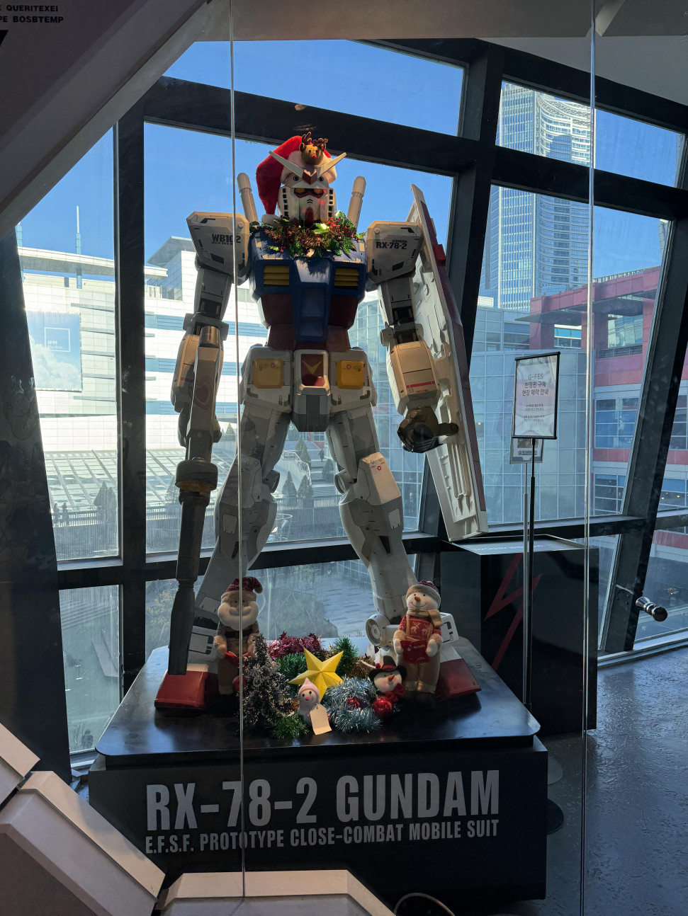 IMG_8275.jpeg : 니세 건담 네흥이는 봐라 IMG_8275.jpeg : 니세 건담 네흥이는 봐라