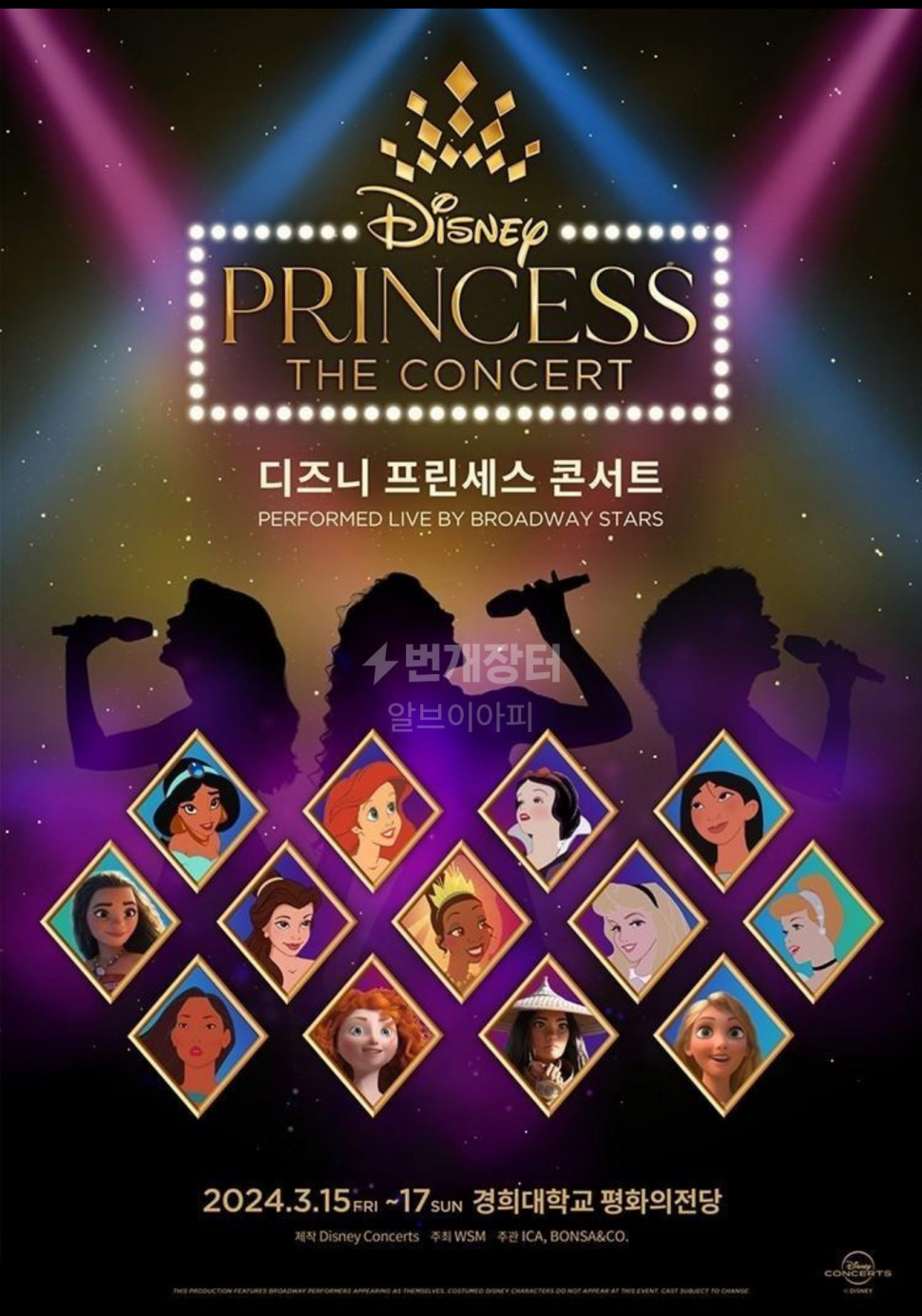 IMG_0961.jpeg : 오늘 칭구랑 콜카감 IMG_0961.jpeg : 오늘 칭구랑 콜카감