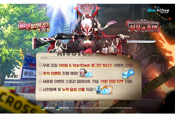 E98444F5-B194-43E7-A100-EC680781526E.png : ㅈㄹㄱ E98444F5-B194-43E7-A100-EC680781526E.png : ㅈㄹㄱ