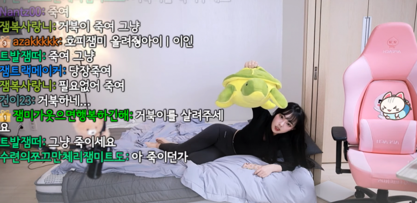 E0F4117B-938C-4CBB-B705-5EC6B96ADCE6.png : 힝... E0F4117B-938C-4CBB-B705-5EC6B96ADCE6.png : 힝...