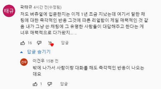 IMG_0709.jpeg : 오전에 월급 들어오면 점심 먹을거임 IMG_0709.jpeg : 오전에 월급 들어오면 점심 먹을거임