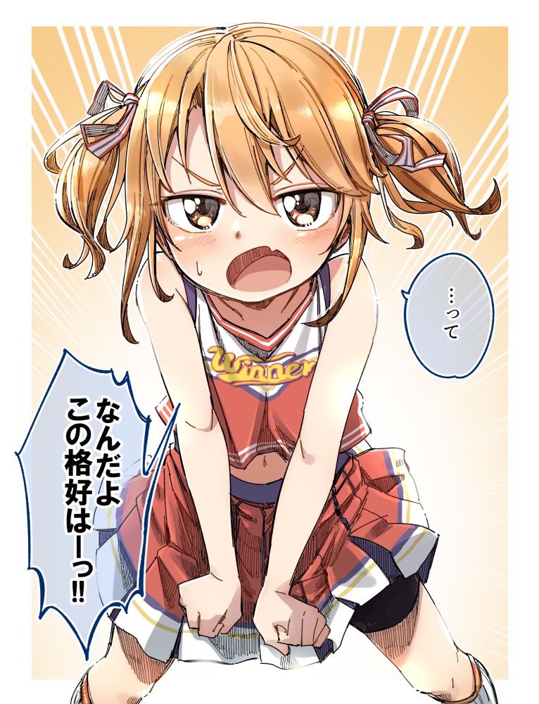 75053126_p0_master1200.jpg : 카카오 새끼들은 진짜 미친건가?> 75053126_p0_master1200.jpg : 카카오 새끼들은 진짜 미친건가?>