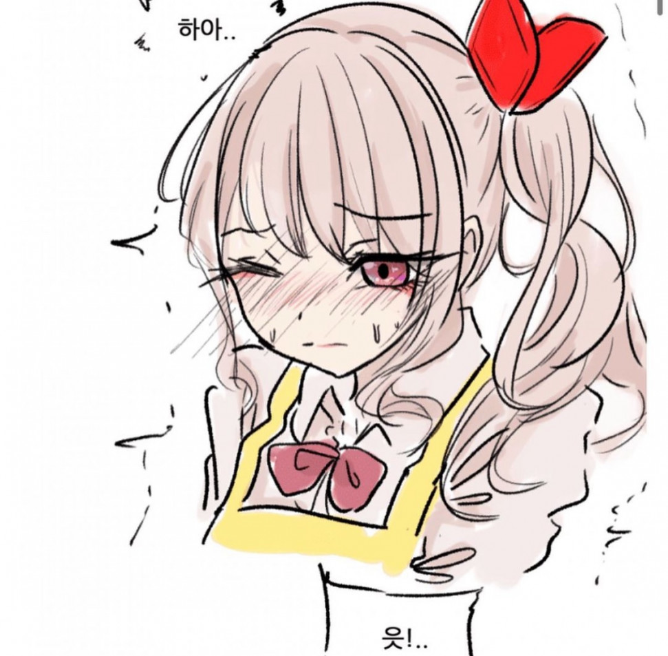 IMG_7552.jpeg : 이거 존나 섹스 IMG_7552.jpeg : 이거 존나 섹스