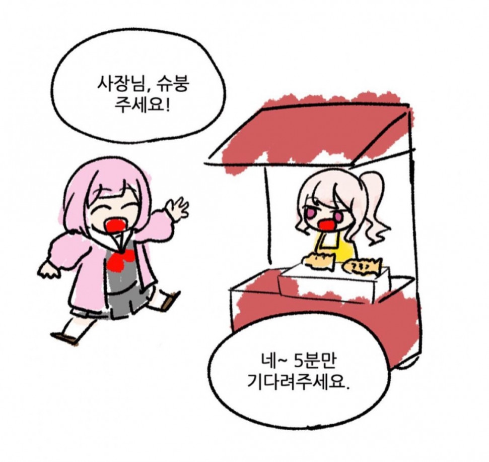 IMG_7551.jpeg : 이거 존나 섹스 IMG_7551.jpeg : 이거 존나 섹스