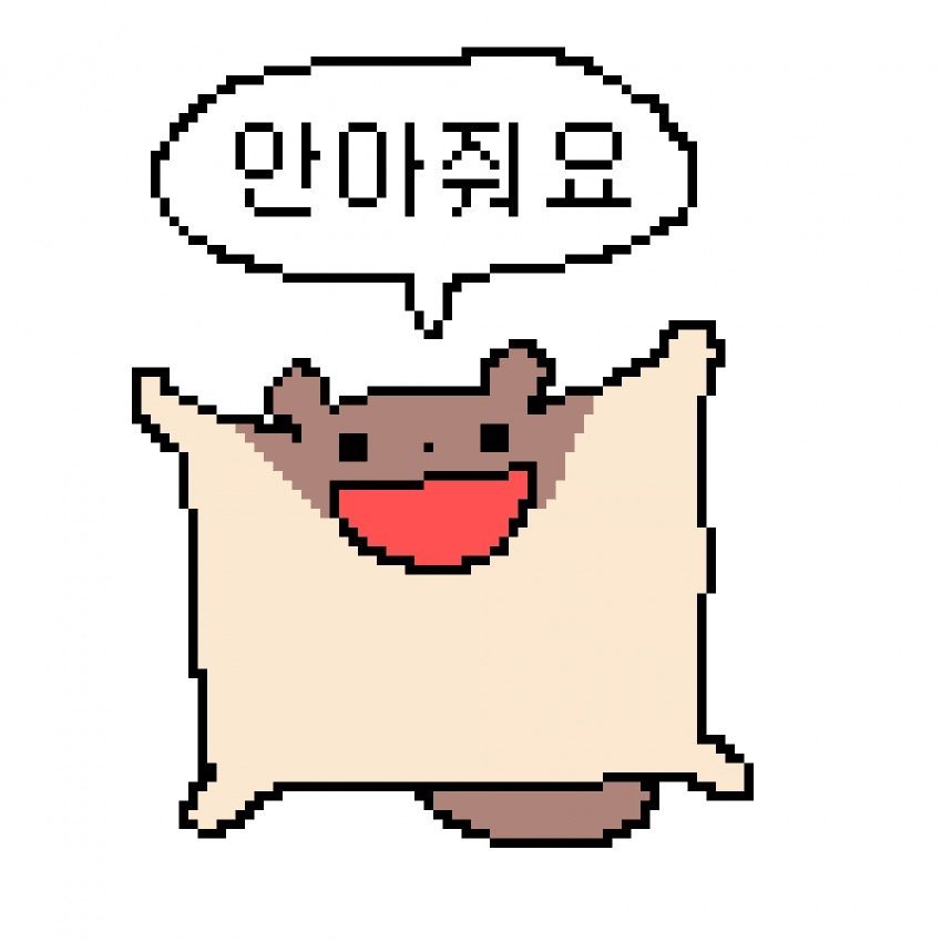 1615905308.jpg : 오 굿 1615905308.jpg : 오 굿