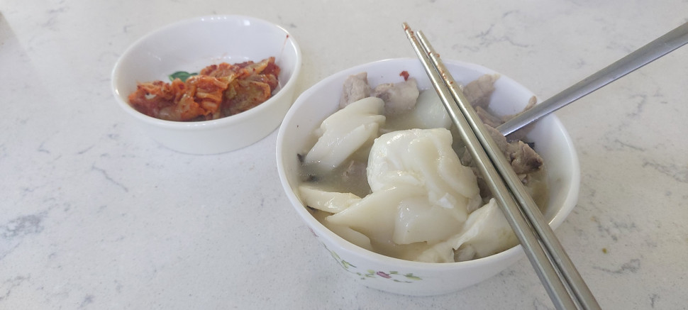 1643342878968494660103317556713.jpg : 떡국 먹자 1643342878968494660103317556713.jpg : 떡국 먹자