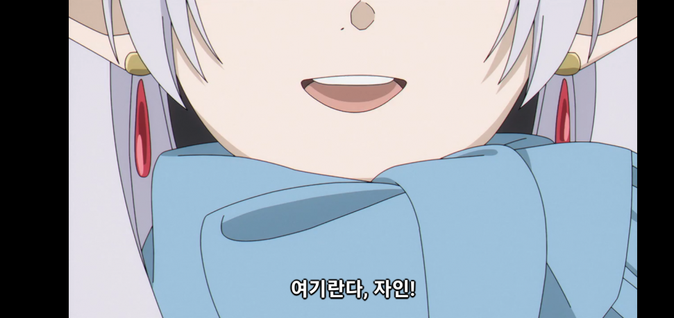 Screenshot_20231203_191133_Chrome.png : 이번화 후리렌 암컷무브 Screenshot_20231203_191133_Chrome.png : 이번화 후리렌 암컷무브