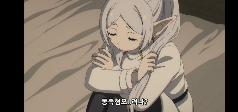 Screenshot_20231203_190331_Chrome.png : 이번화 후리렌 암컷무브 Screenshot_20231203_190331_Chrome.png : 이번화 후리렌 암컷무브
