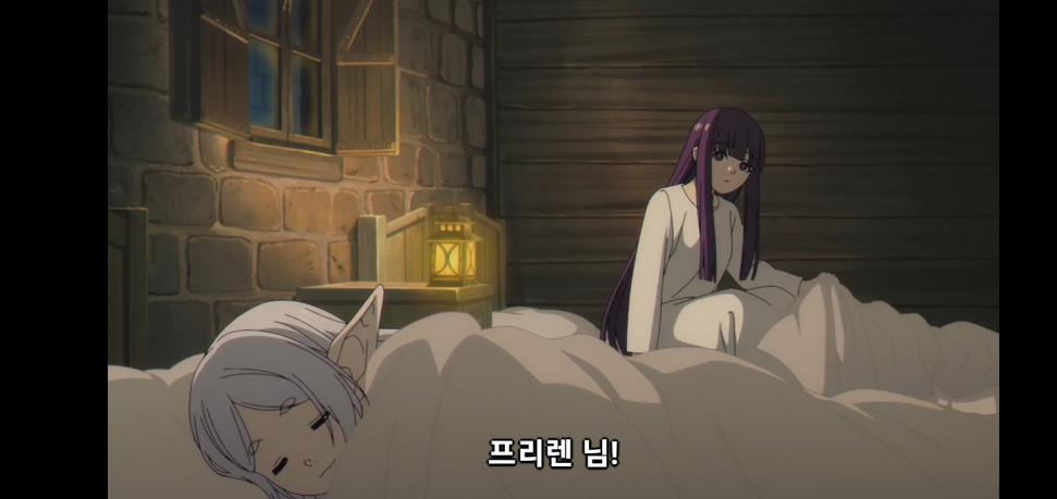 Screenshot_20231203_190451_Chrome.png : 이번화 후리렌 암컷무브 Screenshot_20231203_190451_Chrome.png : 이번화 후리렌 암컷무브