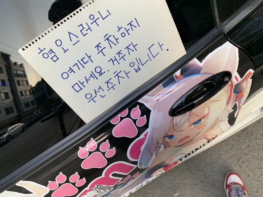51727325-4351-430A-A071-5B58C53F2032.jpeg : 픽시브 뒤져보는중 51727325-4351-430A-A071-5B58C53F2032.jpeg : 픽시브 뒤져보는중