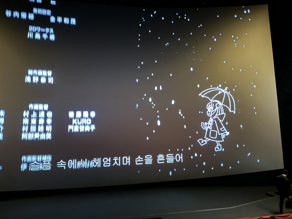IMG_1081.jpeg : 아날짱 잼나너ㅋㅋ IMG_1081.jpeg : 아날짱 잼나너ㅋㅋ