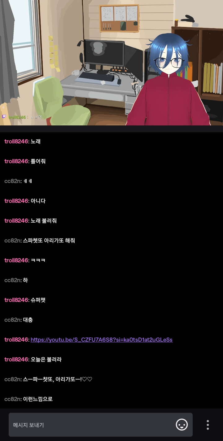 Screenshot_20240222_222352_Twitch.png : 스파챳또 아리가또 Screenshot_20240222_222352_Twitch.png : 스파챳또 아리가또