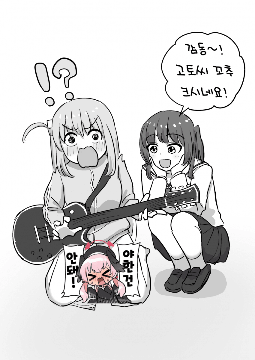 1701350966.png : 히토리년 밈보고 있었는데 이거뭐냐 1701350966.png : 히토리년 밈보고 있었는데 이거뭐냐