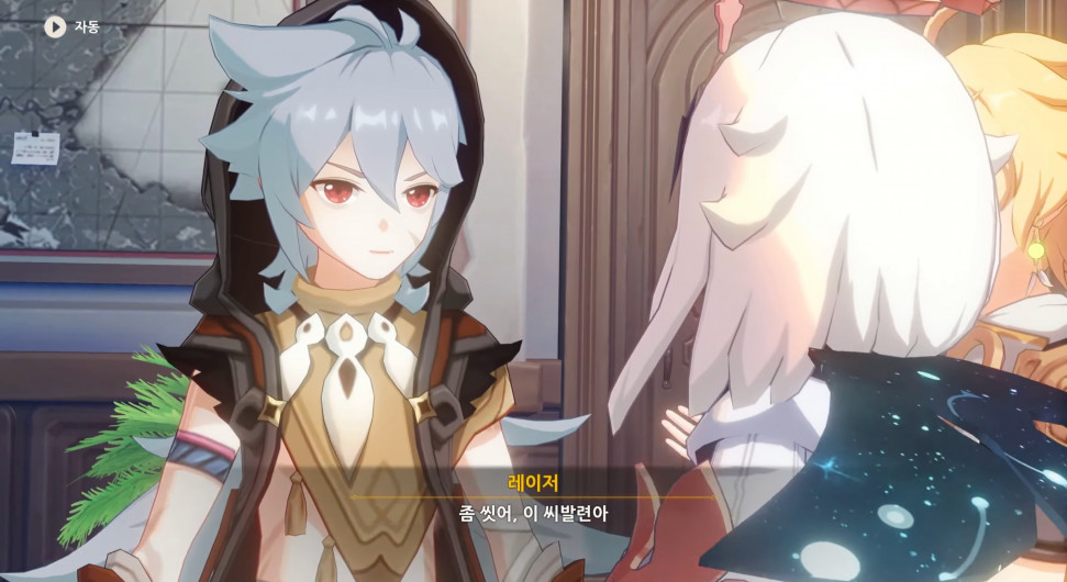 onshinproject-20221009-214427-004.jpg : 진짜 닐루 뽑을까 ㅈ사긴거같고 너프도 더 안된다면 onshinproject-20221009-214427-004.jpg : 진짜 닐루 뽑을까 ㅈ사긴거같고 너프도 더 안된다면
