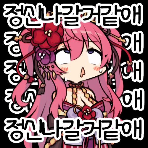 8109E60F-4664-4663-A7AF-32D6586ABB67.jpeg : 아 CEX 8109E60F-4664-4663-A7AF-32D6586ABB67.jpeg : 아 CEX