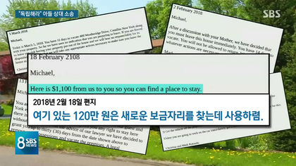 8BF53E3B-28FE-4C53-AE74-26011408F139.png : 네흥이 미래 8BF53E3B-28FE-4C53-AE74-26011408F139.png : 네흥이 미래