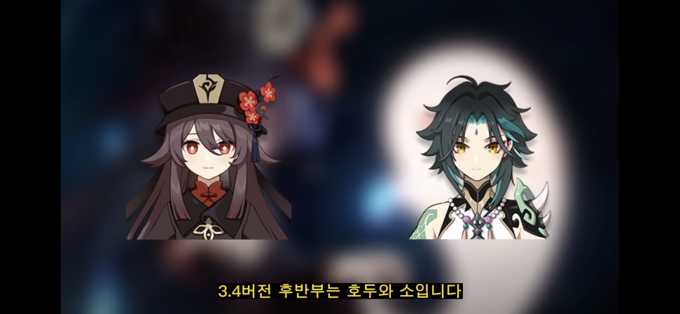 4E85C949-007A-44D8-AF67-C0322A17AE14.png : 픽업 유출 정리
