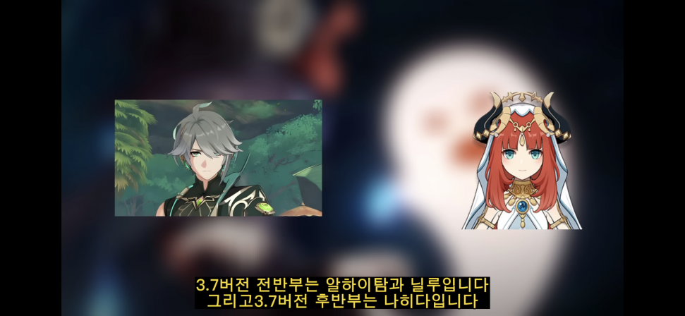 272B2AD8-F45F-411E-9C88-BA62622F7376.png : 픽업 유출 정리