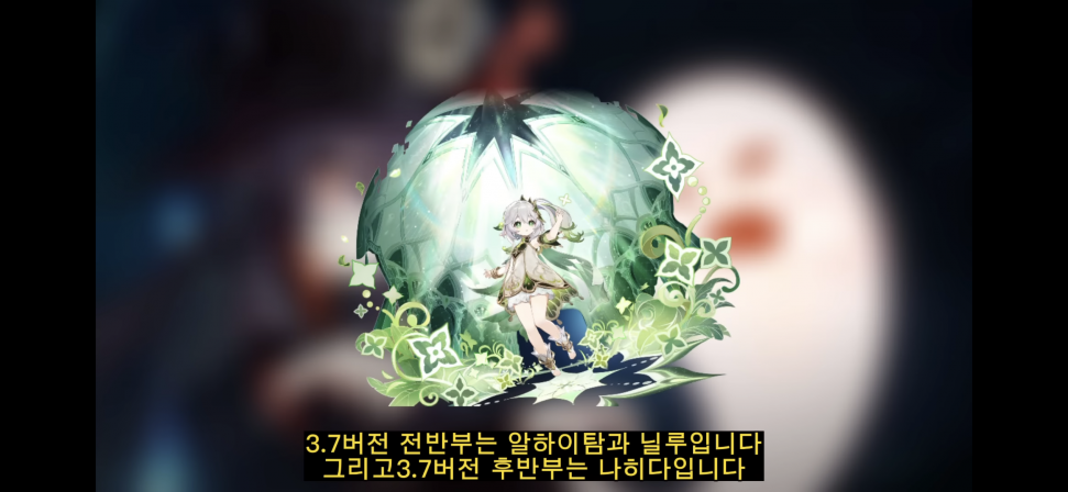 83AA36D5-7758-4B41-89EC-793F0119A90F.png : 픽업 유출 정리