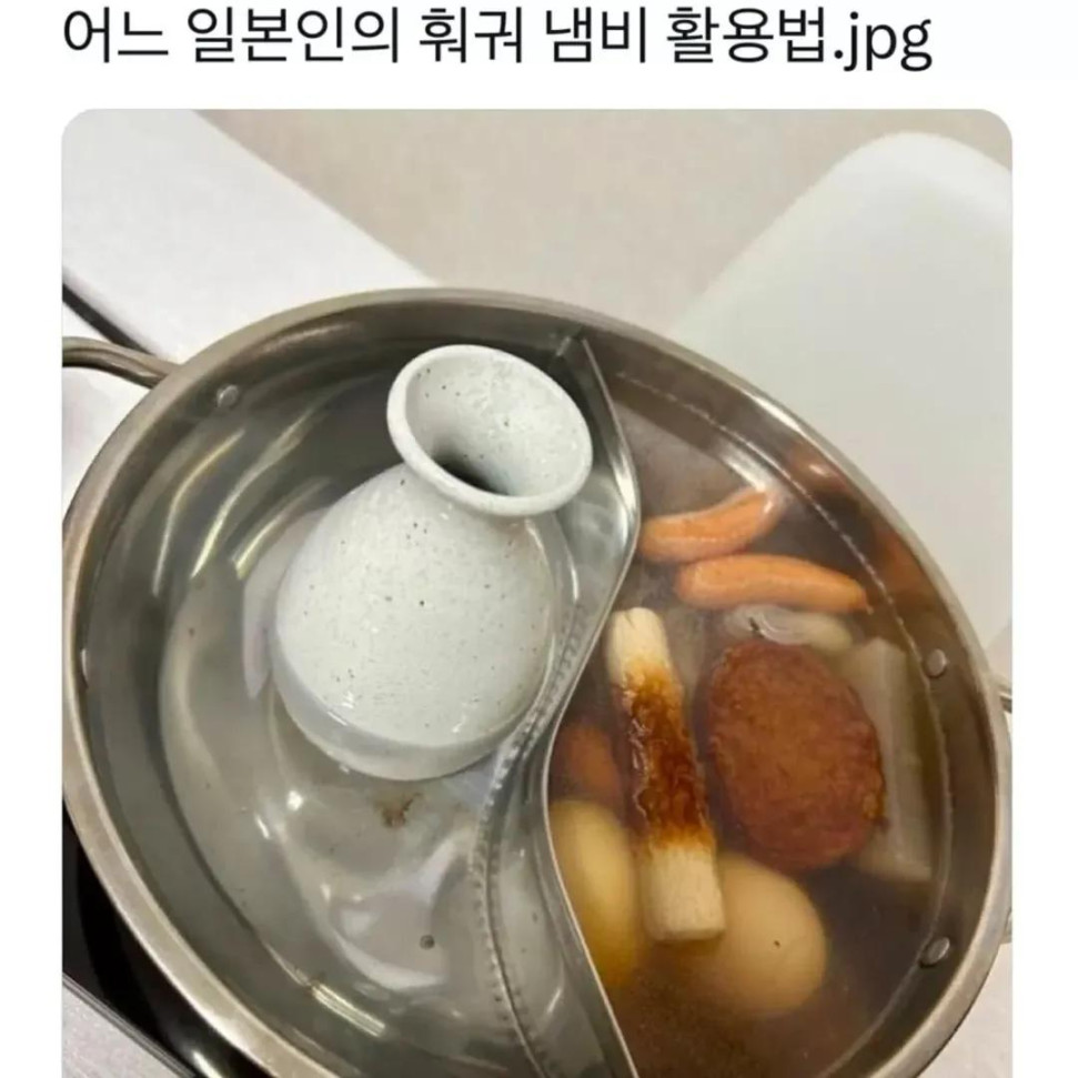 IMG_20250215_153517_941.jpg : 아오 집 씨잘데기좀 다 갖다버려야지