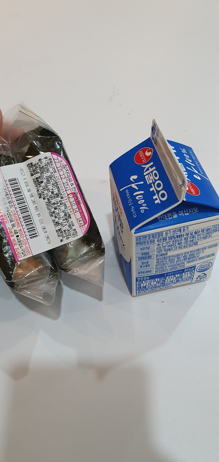 20221013_184816.jpg : 저녁 삼김이다 20221013_184816.jpg : 저녁 삼김이다