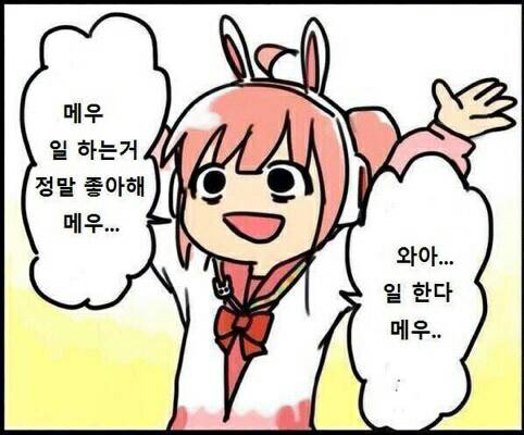 1bbbf6b1986f52f34fe09b0f18bf430a.jpg : 저녁 삼김이다 1bbbf6b1986f52f34fe09b0f18bf430a.jpg : 저녁 삼김이다