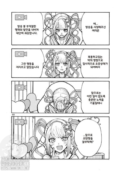 lT_cYLb9vQsE.jpeg : 개재밋써 lT_cYLb9vQsE.jpeg : 개재밋써