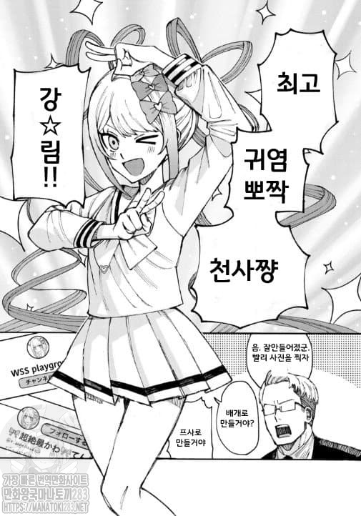 MRoiOXhxpFWC.jpeg : 개재밋써 MRoiOXhxpFWC.jpeg : 개재밋써