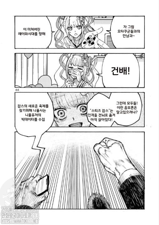 F1ZxhtcJ6vRS.jpeg : 개재밋써 F1ZxhtcJ6vRS.jpeg : 개재밋써